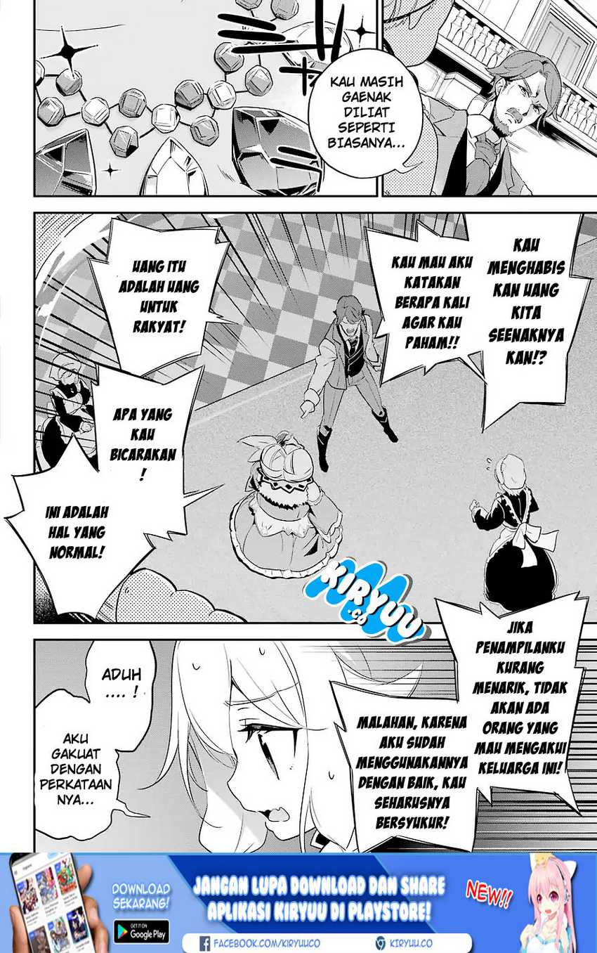 Chichi wa Eiyuu, Haha wa Seirei, Musume no Watashi wa Tenseisha (Dad Is a Hero, Mom Is a Spirit, I’m a Reincarnator) Chapter 03