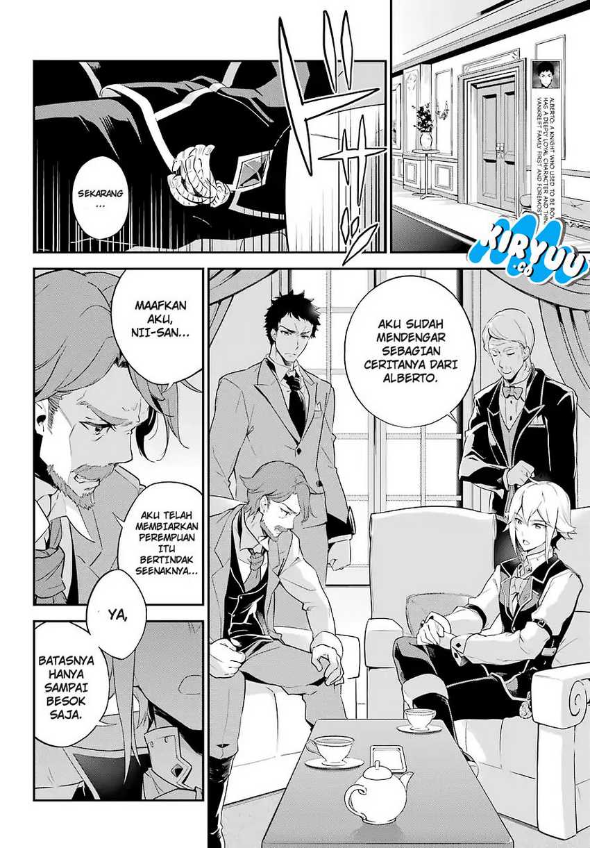 Chichi wa Eiyuu, Haha wa Seirei, Musume no Watashi wa Tenseisha (Dad Is a Hero, Mom Is a Spirit, I’m a Reincarnator) Chapter 03