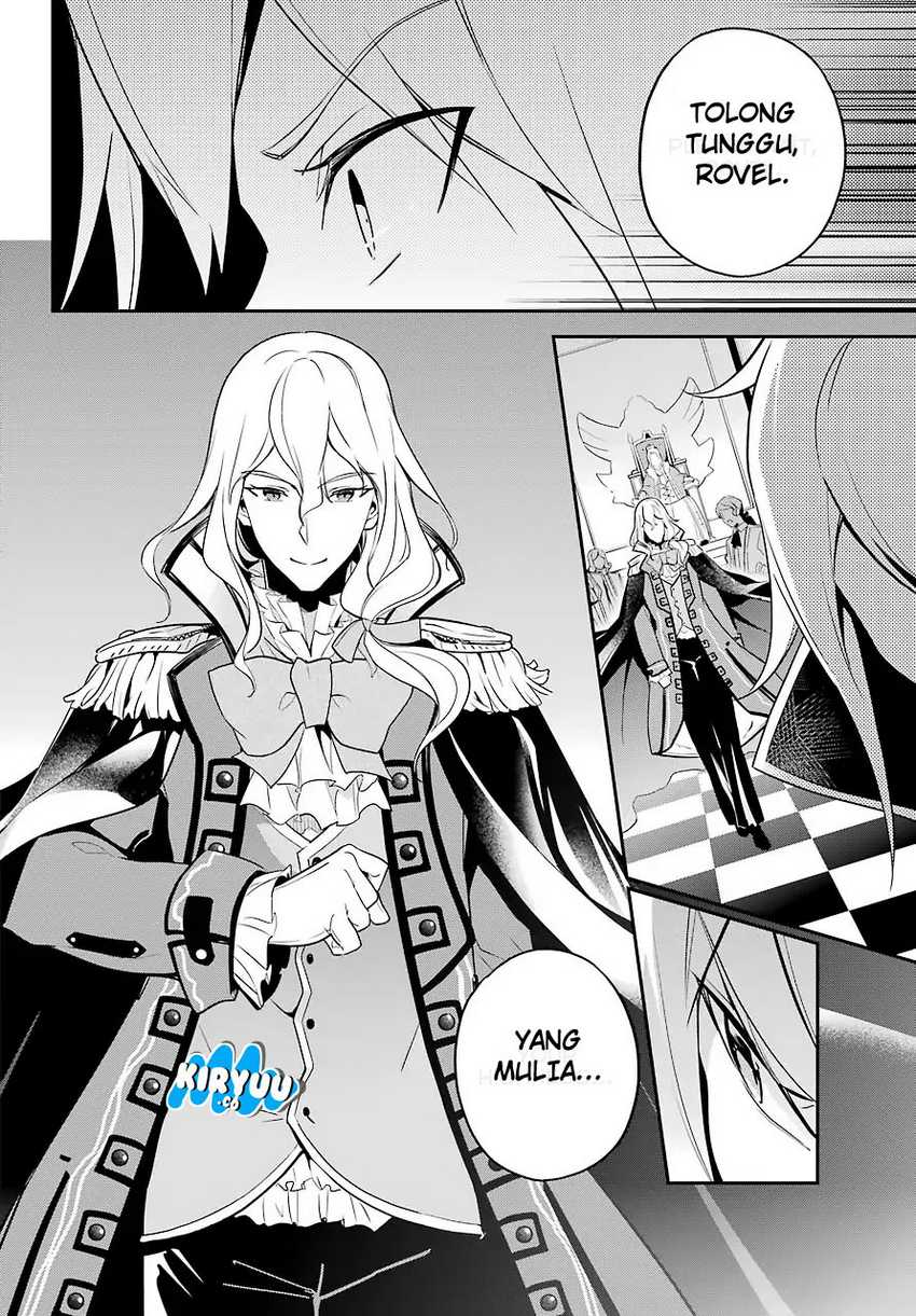 Chichi wa Eiyuu, Haha wa Seirei, Musume no Watashi wa Tenseisha (Dad Is a Hero, Mom Is a Spirit, I’m a Reincarnator) Chapter 04