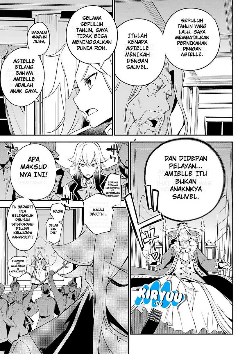 Chichi wa Eiyuu, Haha wa Seirei, Musume no Watashi wa Tenseisha (Dad Is a Hero, Mom Is a Spirit, I’m a Reincarnator) Chapter 04