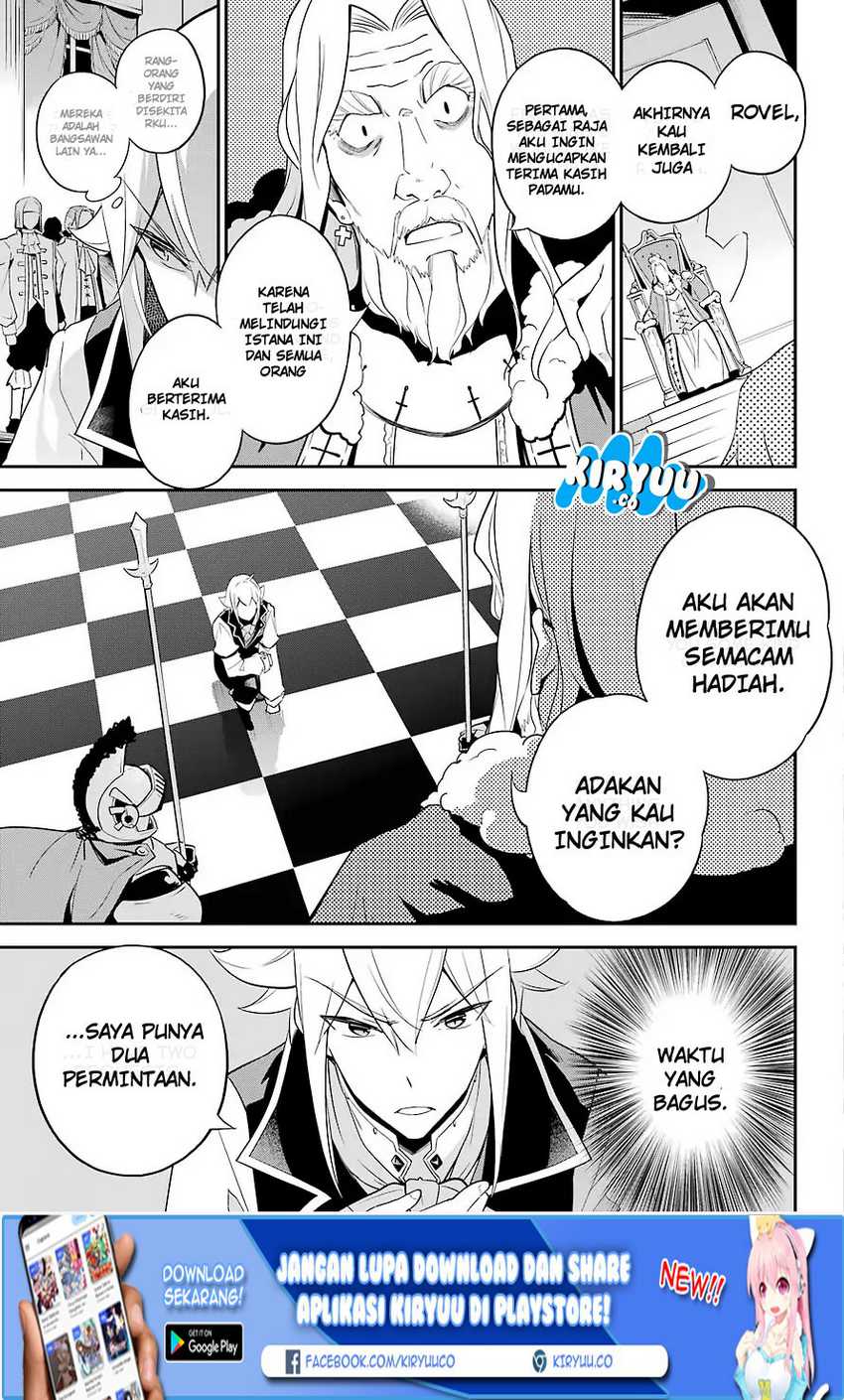 Chichi wa Eiyuu, Haha wa Seirei, Musume no Watashi wa Tenseisha (Dad Is a Hero, Mom Is a Spirit, I’m a Reincarnator) Chapter 04