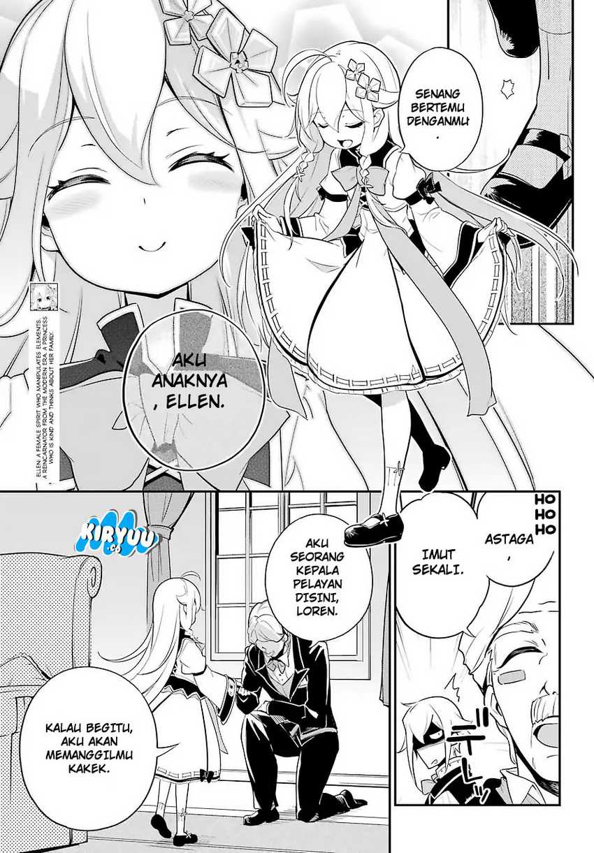 Chichi wa Eiyuu, Haha wa Seirei, Musume no Watashi wa Tenseisha (Dad Is a Hero, Mom Is a Spirit, I’m a Reincarnator) Chapter 04