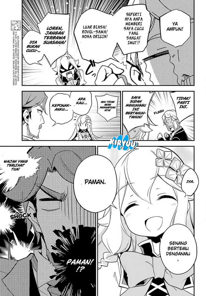 Chichi wa Eiyuu, Haha wa Seirei, Musume no Watashi wa Tenseisha (Dad Is a Hero, Mom Is a Spirit, I’m a Reincarnator) Chapter 04