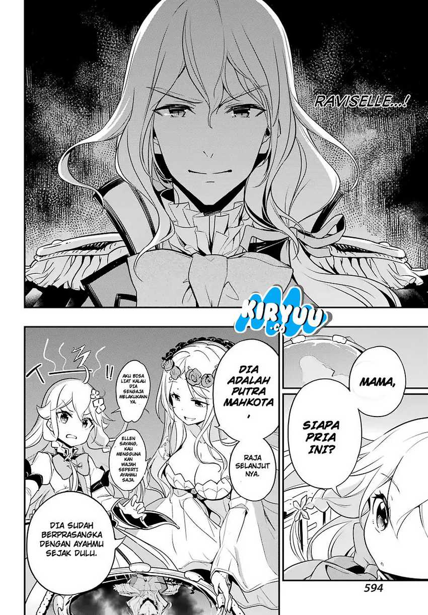 Chichi wa Eiyuu, Haha wa Seirei, Musume no Watashi wa Tenseisha (Dad Is a Hero, Mom Is a Spirit, I’m a Reincarnator) Chapter 04
