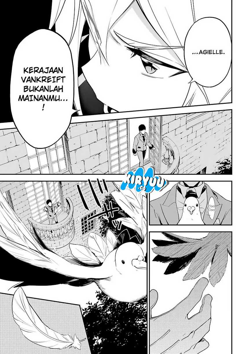 Chichi wa Eiyuu, Haha wa Seirei, Musume no Watashi wa Tenseisha (Dad Is a Hero, Mom Is a Spirit, I’m a Reincarnator) Chapter 04