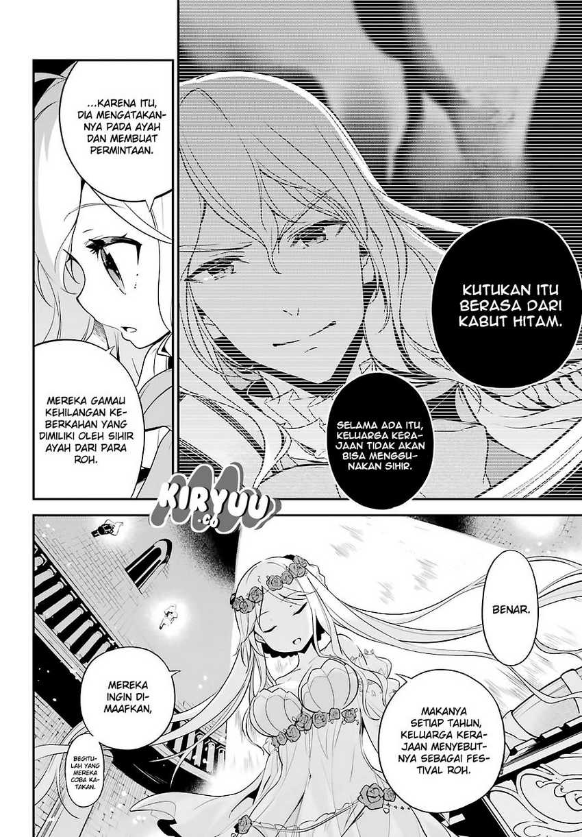 Chichi wa Eiyuu, Haha wa Seirei, Musume no Watashi wa Tenseisha (Dad Is a Hero, Mom Is a Spirit, I’m a Reincarnator) Chapter 05