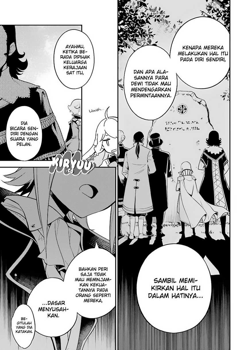 Chichi wa Eiyuu, Haha wa Seirei, Musume no Watashi wa Tenseisha (Dad Is a Hero, Mom Is a Spirit, I’m a Reincarnator) Chapter 05