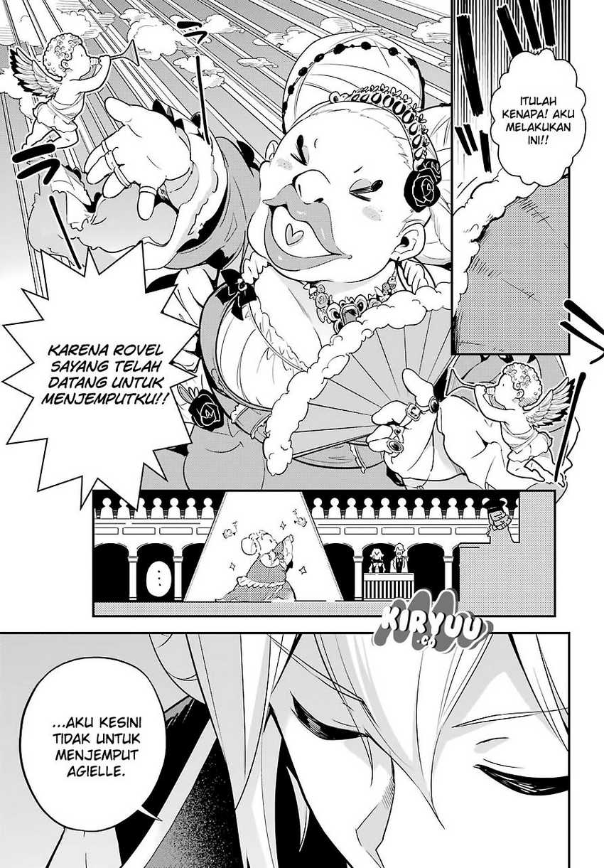 Chichi wa Eiyuu, Haha wa Seirei, Musume no Watashi wa Tenseisha (Dad Is a Hero, Mom Is a Spirit, I’m a Reincarnator) Chapter 05