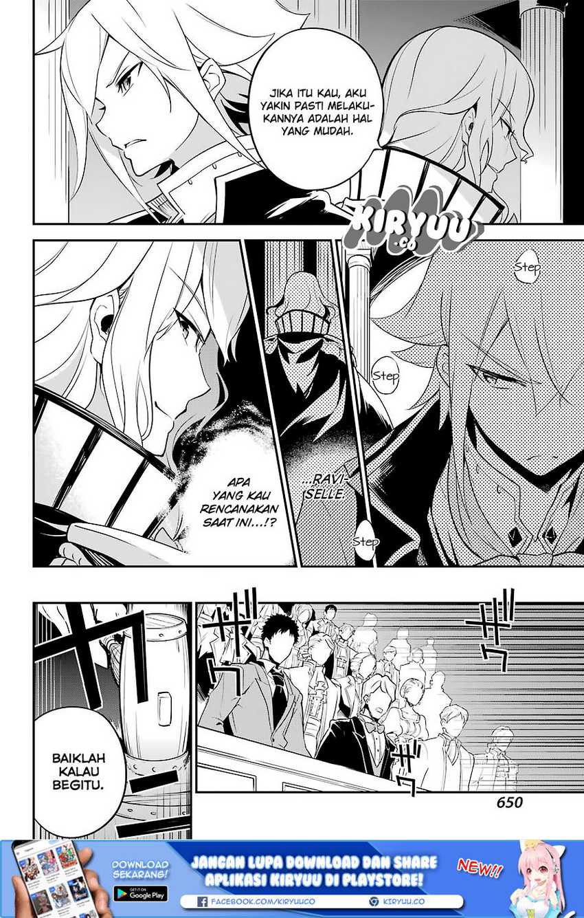 Chichi wa Eiyuu, Haha wa Seirei, Musume no Watashi wa Tenseisha (Dad Is a Hero, Mom Is a Spirit, I’m a Reincarnator) Chapter 05
