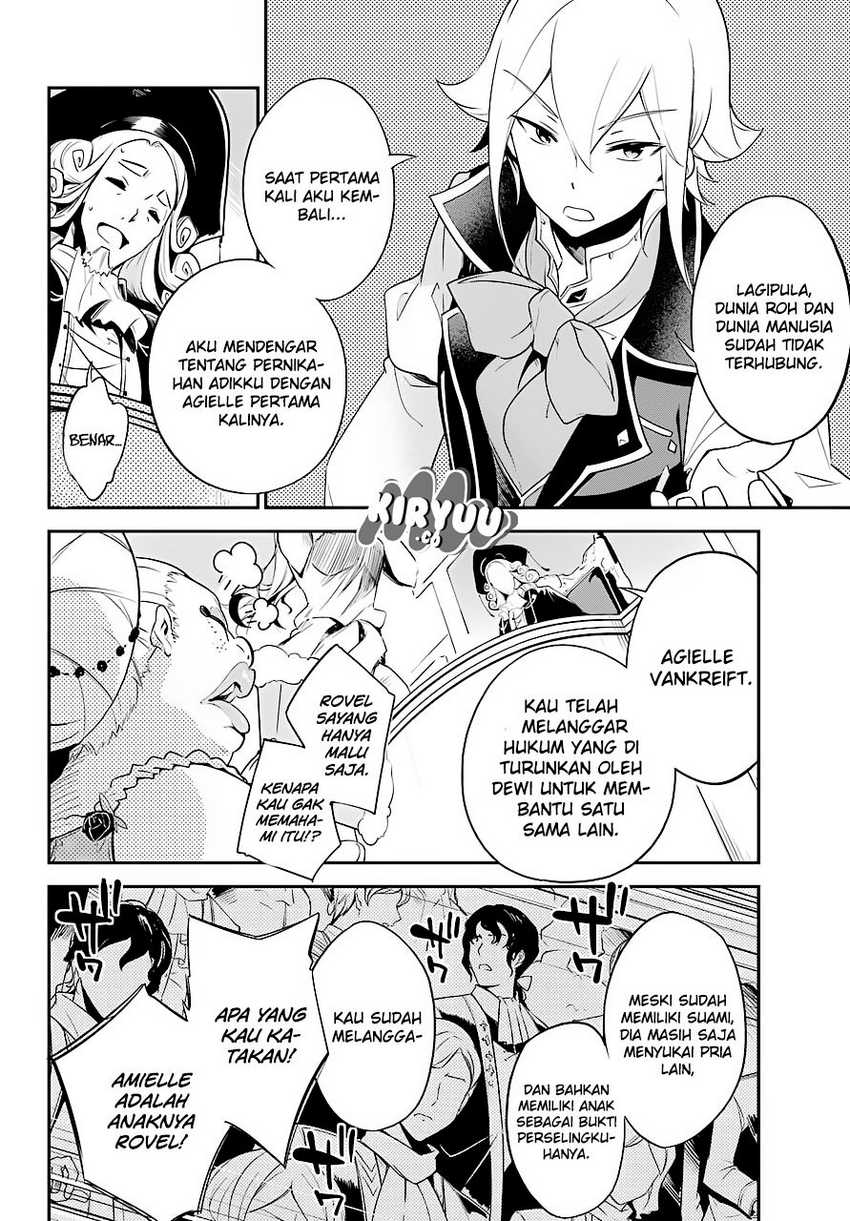 Chichi wa Eiyuu, Haha wa Seirei, Musume no Watashi wa Tenseisha (Dad Is a Hero, Mom Is a Spirit, I’m a Reincarnator) Chapter 05
