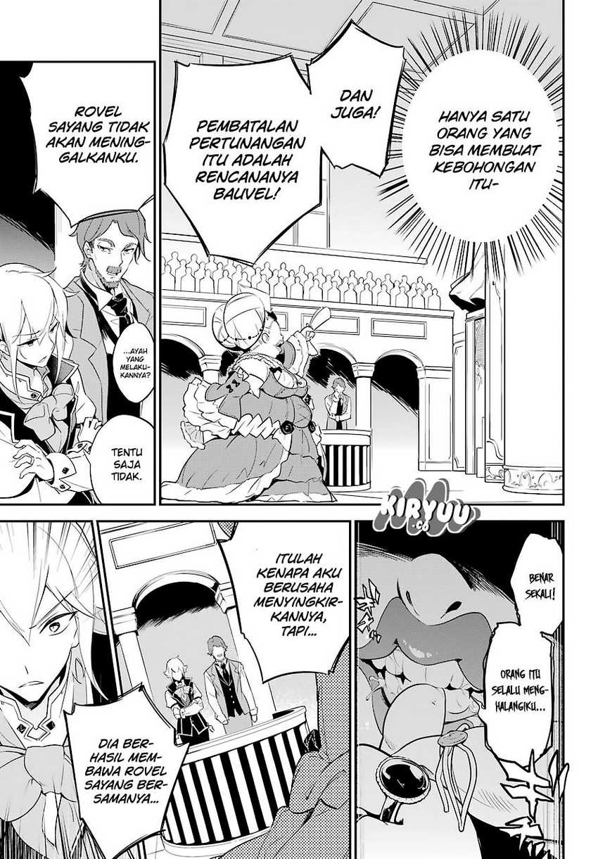 Chichi wa Eiyuu, Haha wa Seirei, Musume no Watashi wa Tenseisha (Dad Is a Hero, Mom Is a Spirit, I’m a Reincarnator) Chapter 05
