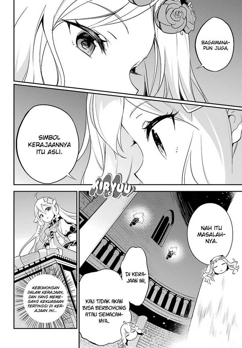 Chichi wa Eiyuu, Haha wa Seirei, Musume no Watashi wa Tenseisha (Dad Is a Hero, Mom Is a Spirit, I’m a Reincarnator) Chapter 05