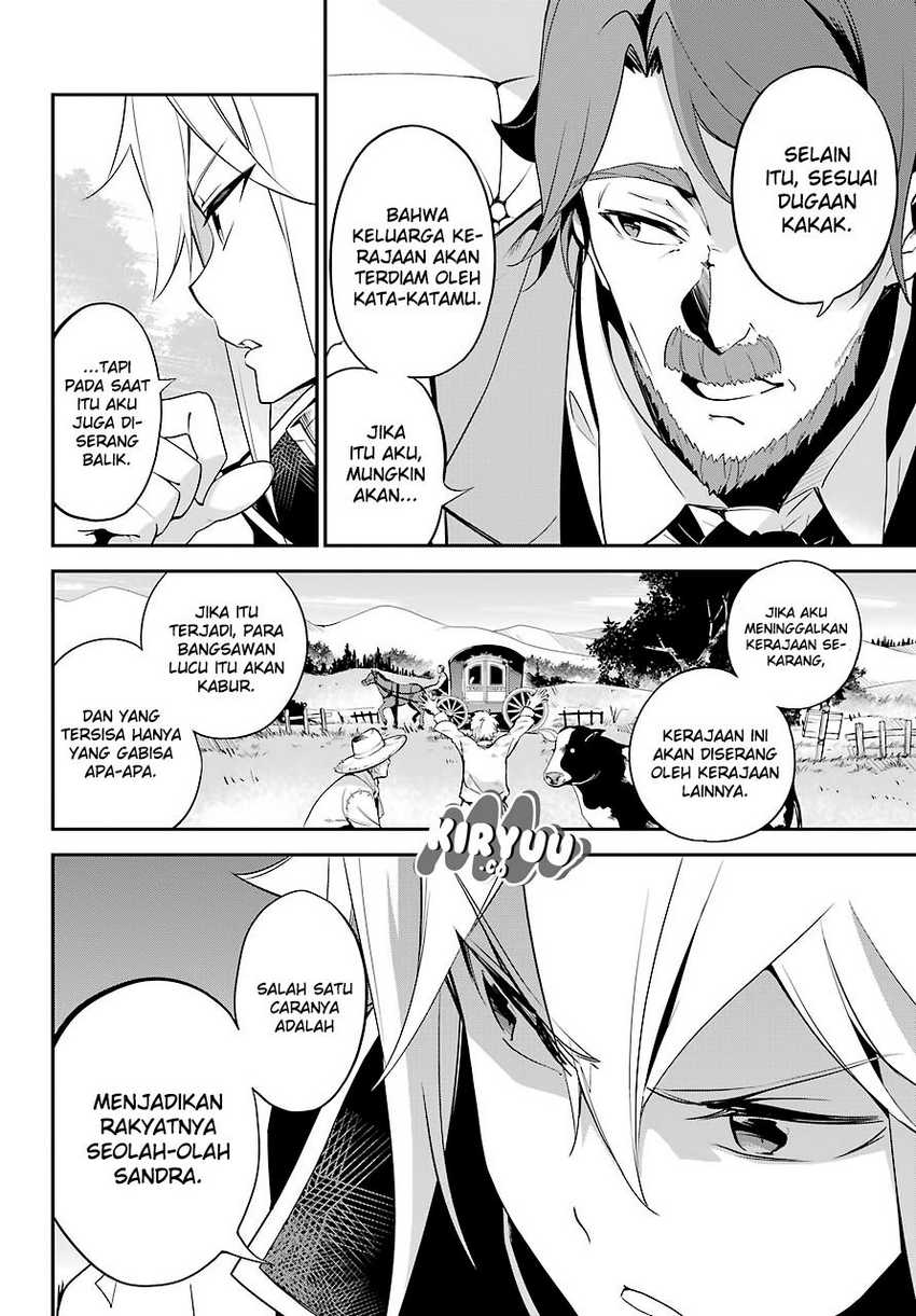 Chichi wa Eiyuu, Haha wa Seirei, Musume no Watashi wa Tenseisha (Dad Is a Hero, Mom Is a Spirit, I’m a Reincarnator) Chapter 05