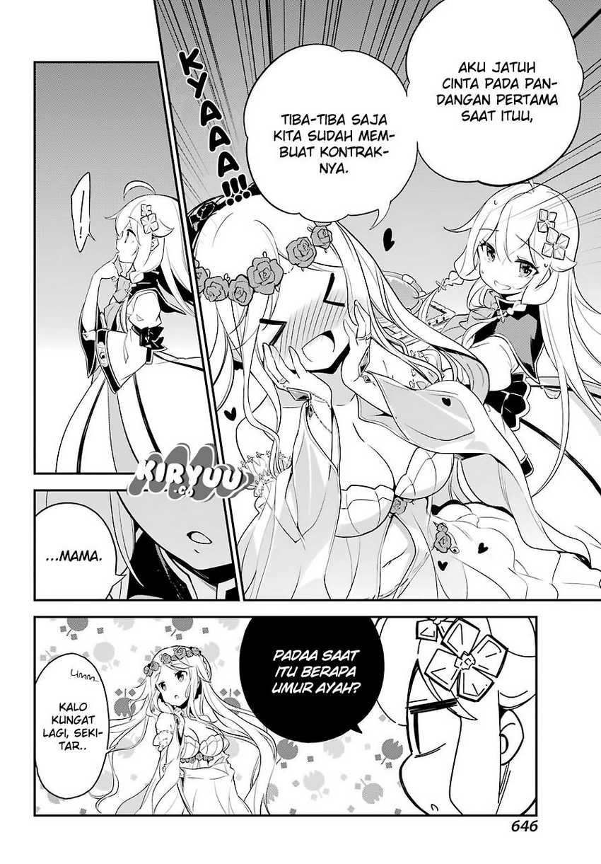 Chichi wa Eiyuu, Haha wa Seirei, Musume no Watashi wa Tenseisha (Dad Is a Hero, Mom Is a Spirit, I’m a Reincarnator) Chapter 05