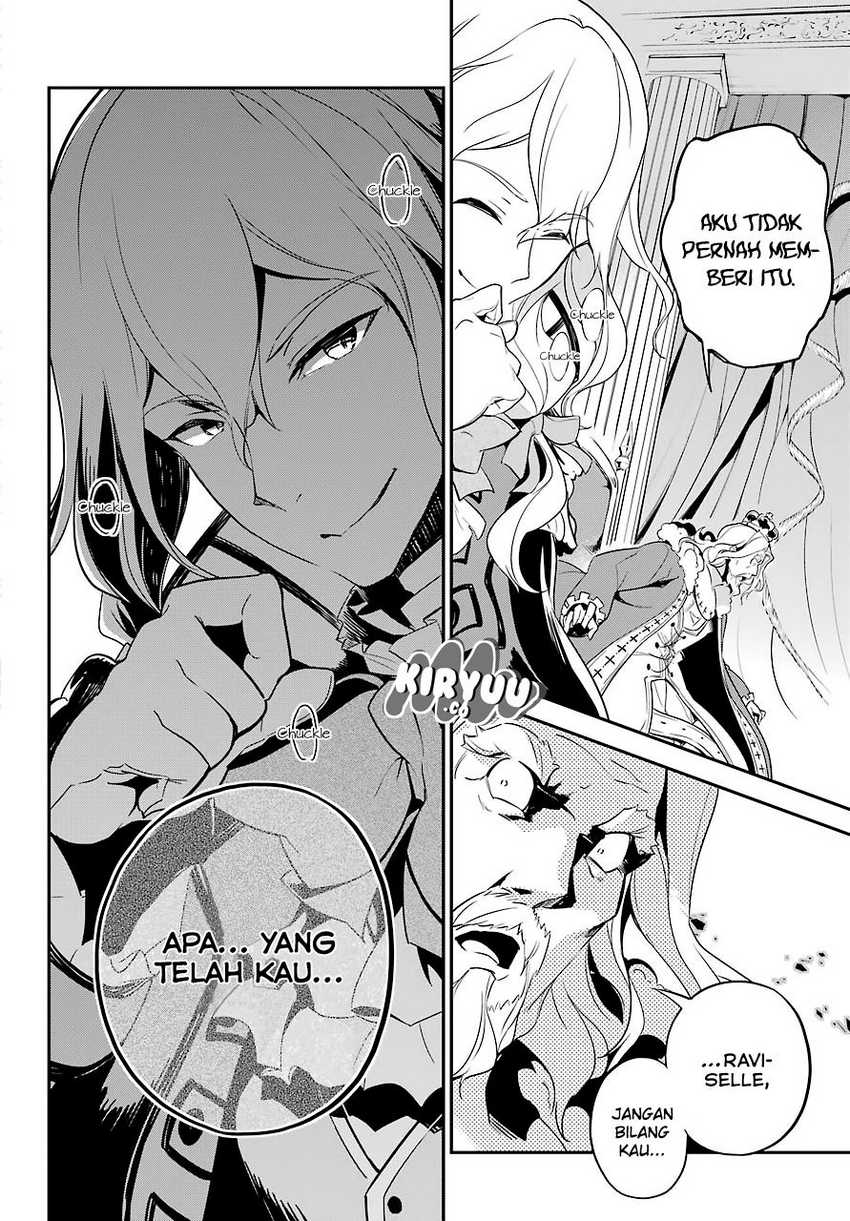 Chichi wa Eiyuu, Haha wa Seirei, Musume no Watashi wa Tenseisha (Dad Is a Hero, Mom Is a Spirit, I’m a Reincarnator) Chapter 05