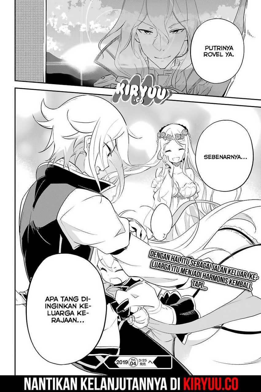 Chichi wa Eiyuu, Haha wa Seirei, Musume no Watashi wa Tenseisha (Dad Is a Hero, Mom Is a Spirit, I’m a Reincarnator) Chapter 06