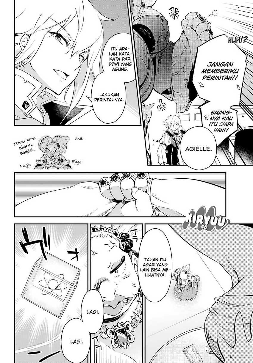 Chichi wa Eiyuu, Haha wa Seirei, Musume no Watashi wa Tenseisha (Dad Is a Hero, Mom Is a Spirit, I’m a Reincarnator) Chapter 06