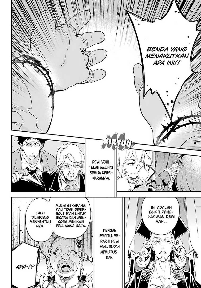 Chichi wa Eiyuu, Haha wa Seirei, Musume no Watashi wa Tenseisha (Dad Is a Hero, Mom Is a Spirit, I’m a Reincarnator) Chapter 06