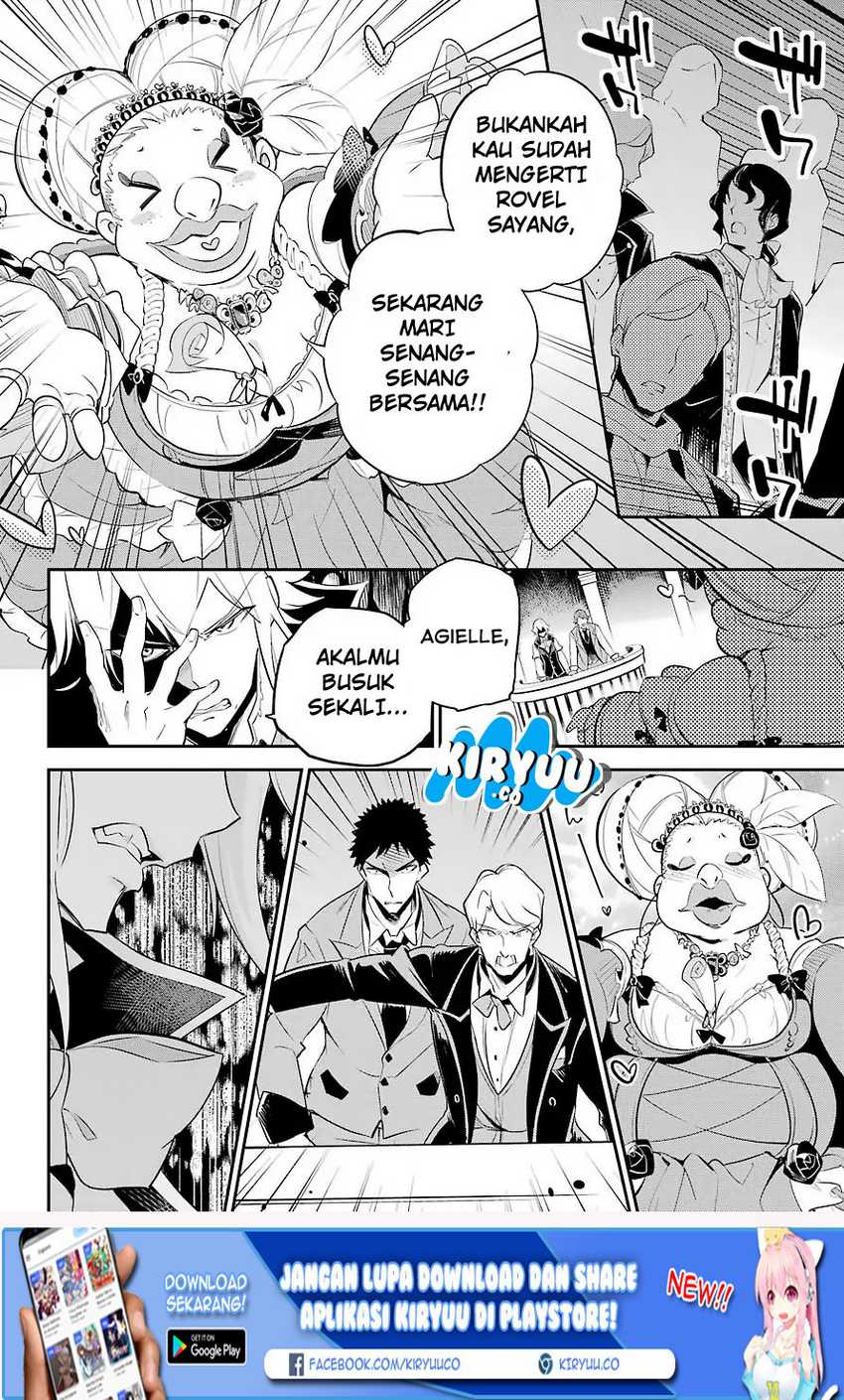 Chichi wa Eiyuu, Haha wa Seirei, Musume no Watashi wa Tenseisha (Dad Is a Hero, Mom Is a Spirit, I’m a Reincarnator) Chapter 06