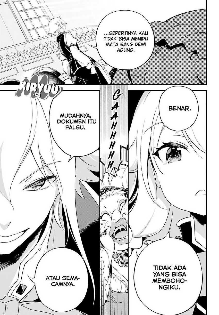 Chichi wa Eiyuu, Haha wa Seirei, Musume no Watashi wa Tenseisha (Dad Is a Hero, Mom Is a Spirit, I’m a Reincarnator) Chapter 06