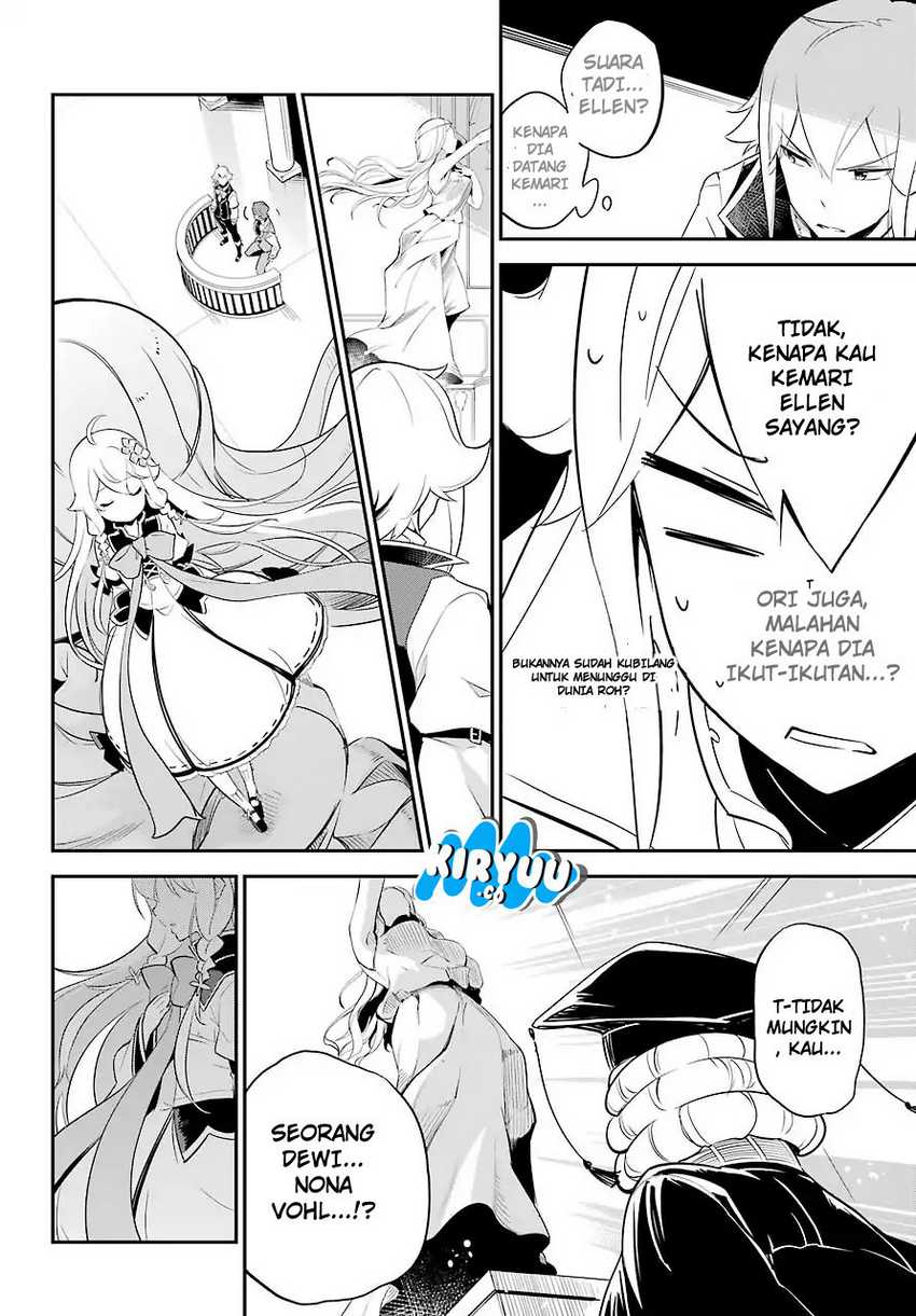Chichi wa Eiyuu, Haha wa Seirei, Musume no Watashi wa Tenseisha (Dad Is a Hero, Mom Is a Spirit, I’m a Reincarnator) Chapter 06