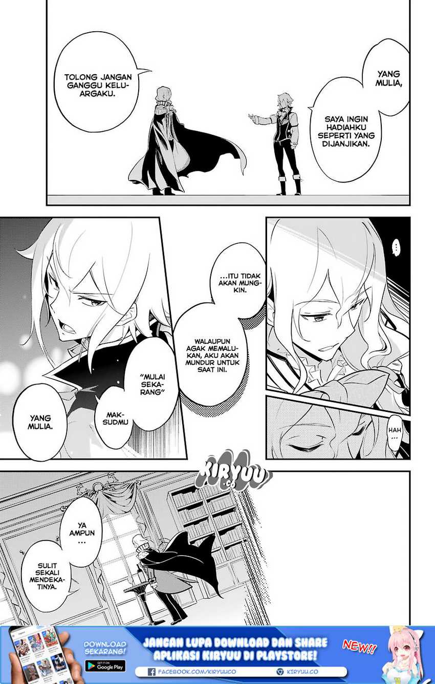 Chichi wa Eiyuu, Haha wa Seirei, Musume no Watashi wa Tenseisha (Dad Is a Hero, Mom Is a Spirit, I’m a Reincarnator) Chapter 06