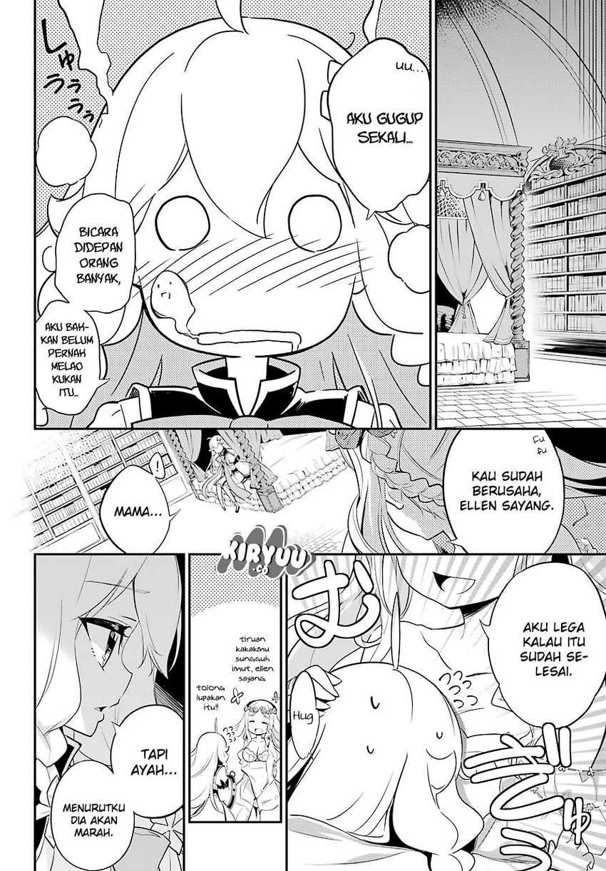 Chichi wa Eiyuu, Haha wa Seirei, Musume no Watashi wa Tenseisha (Dad Is a Hero, Mom Is a Spirit, I’m a Reincarnator) Chapter 06