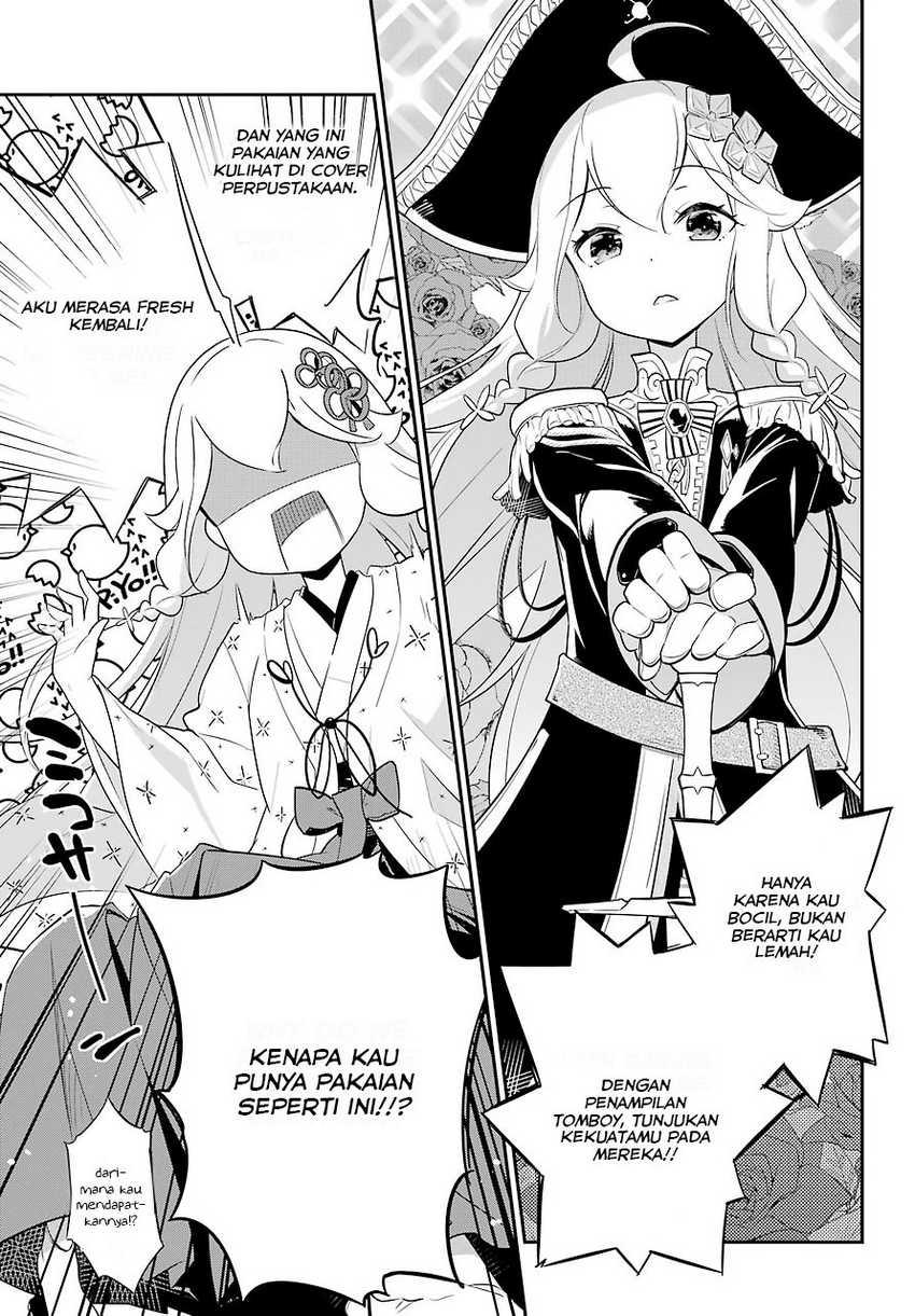 Chichi wa Eiyuu, Haha wa Seirei, Musume no Watashi wa Tenseisha (Dad Is a Hero, Mom Is a Spirit, I’m a Reincarnator) Chapter 07