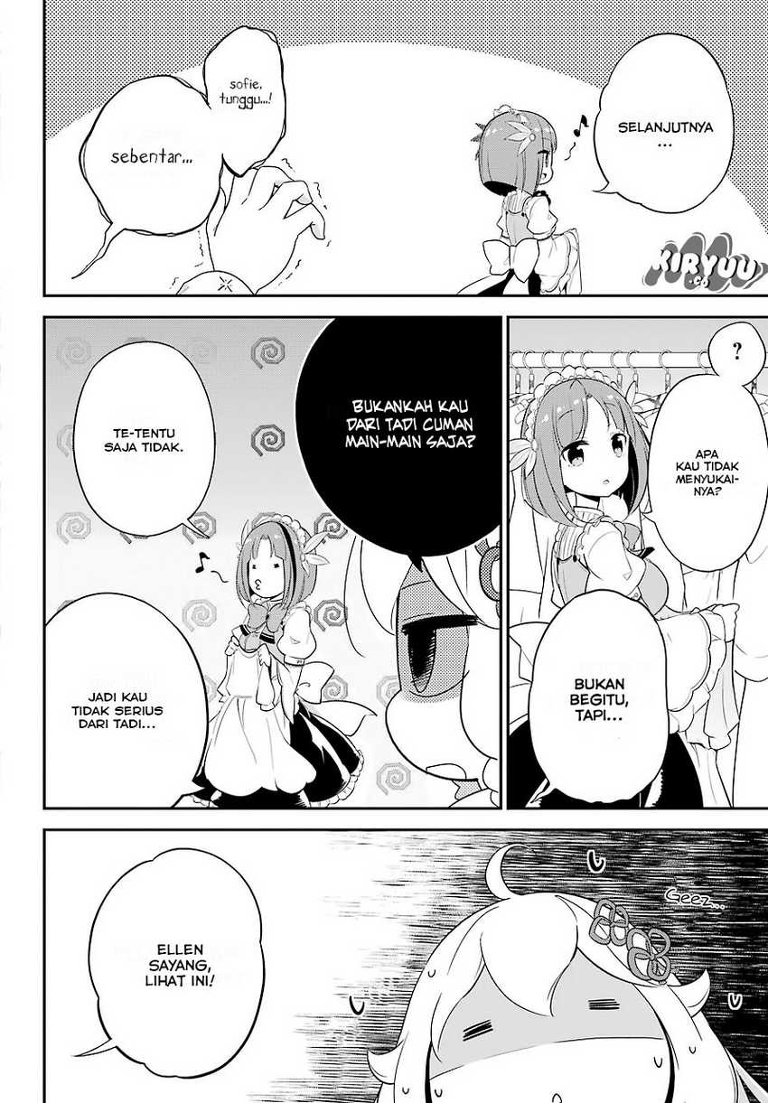 Chichi wa Eiyuu, Haha wa Seirei, Musume no Watashi wa Tenseisha (Dad Is a Hero, Mom Is a Spirit, I’m a Reincarnator) Chapter 07