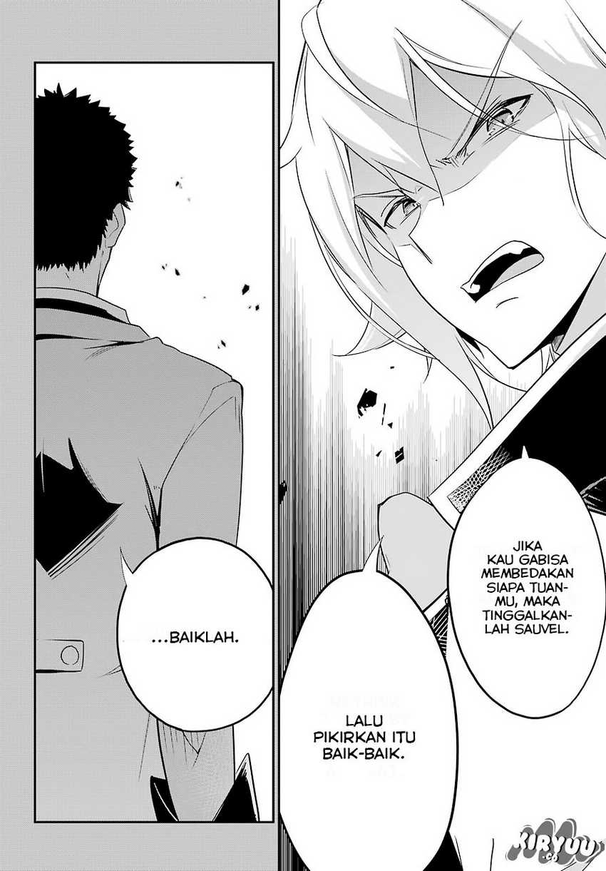 Chichi wa Eiyuu, Haha wa Seirei, Musume no Watashi wa Tenseisha (Dad Is a Hero, Mom Is a Spirit, I’m a Reincarnator) Chapter 07