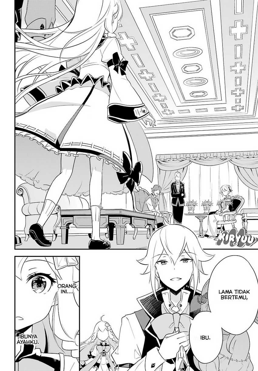 Chichi wa Eiyuu, Haha wa Seirei, Musume no Watashi wa Tenseisha (Dad Is a Hero, Mom Is a Spirit, I’m a Reincarnator) Chapter 07