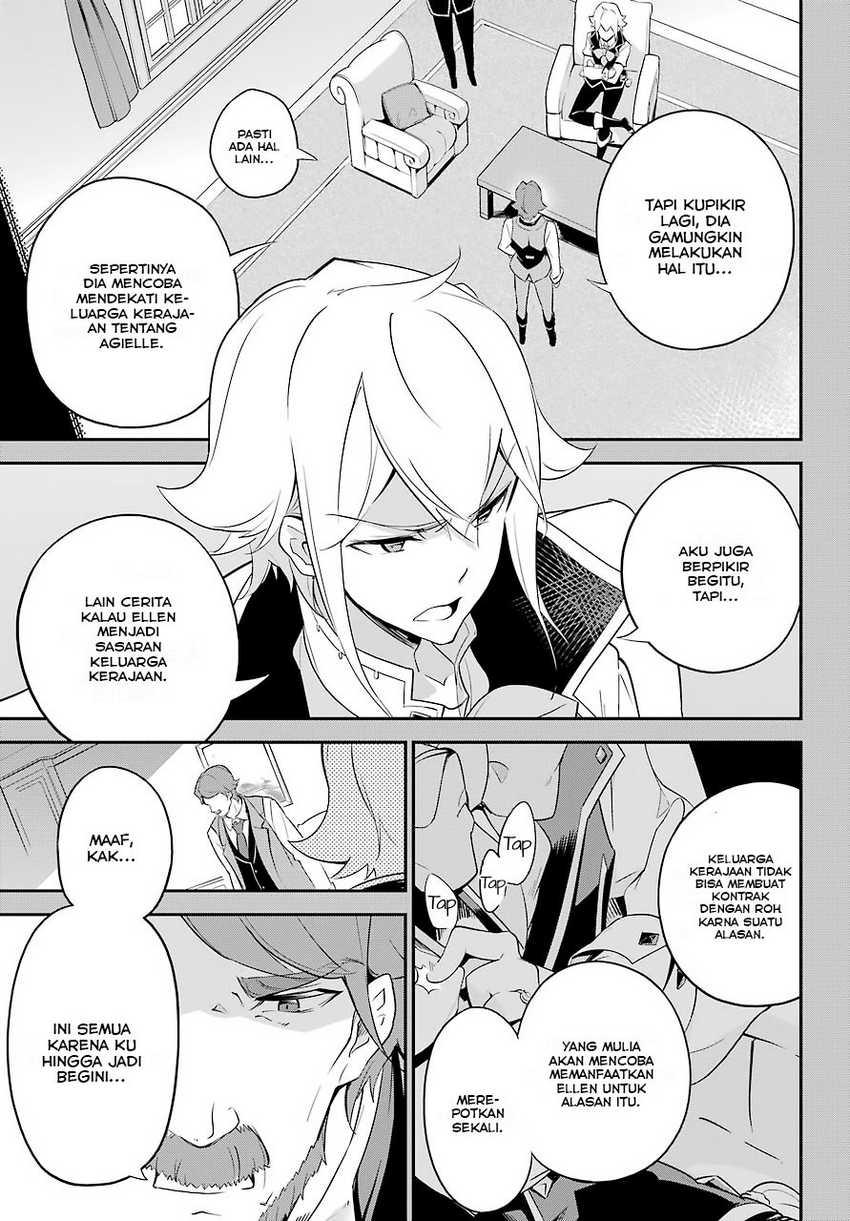 Chichi wa Eiyuu, Haha wa Seirei, Musume no Watashi wa Tenseisha (Dad Is a Hero, Mom Is a Spirit, I’m a Reincarnator) Chapter 07