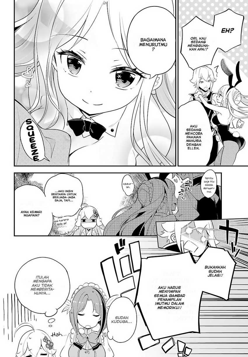 Chichi wa Eiyuu, Haha wa Seirei, Musume no Watashi wa Tenseisha (Dad Is a Hero, Mom Is a Spirit, I’m a Reincarnator) Chapter 07