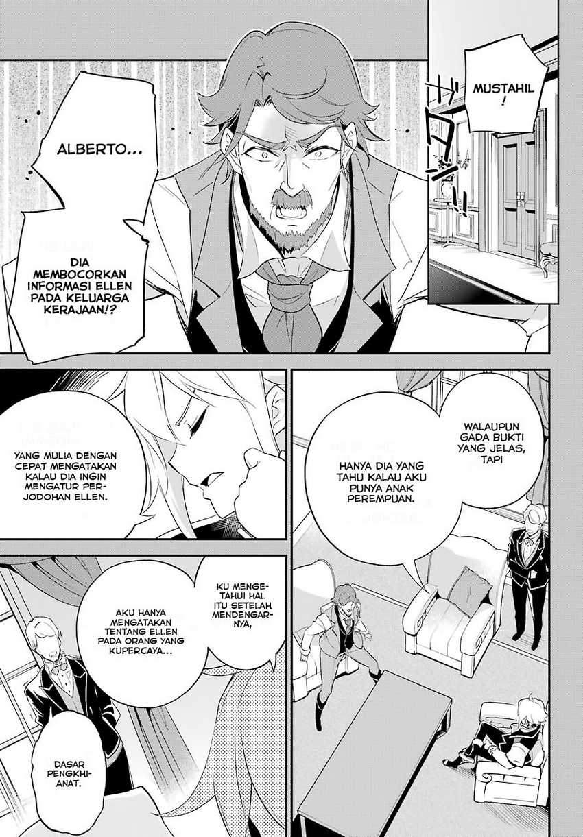 Chichi wa Eiyuu, Haha wa Seirei, Musume no Watashi wa Tenseisha (Dad Is a Hero, Mom Is a Spirit, I’m a Reincarnator) Chapter 07