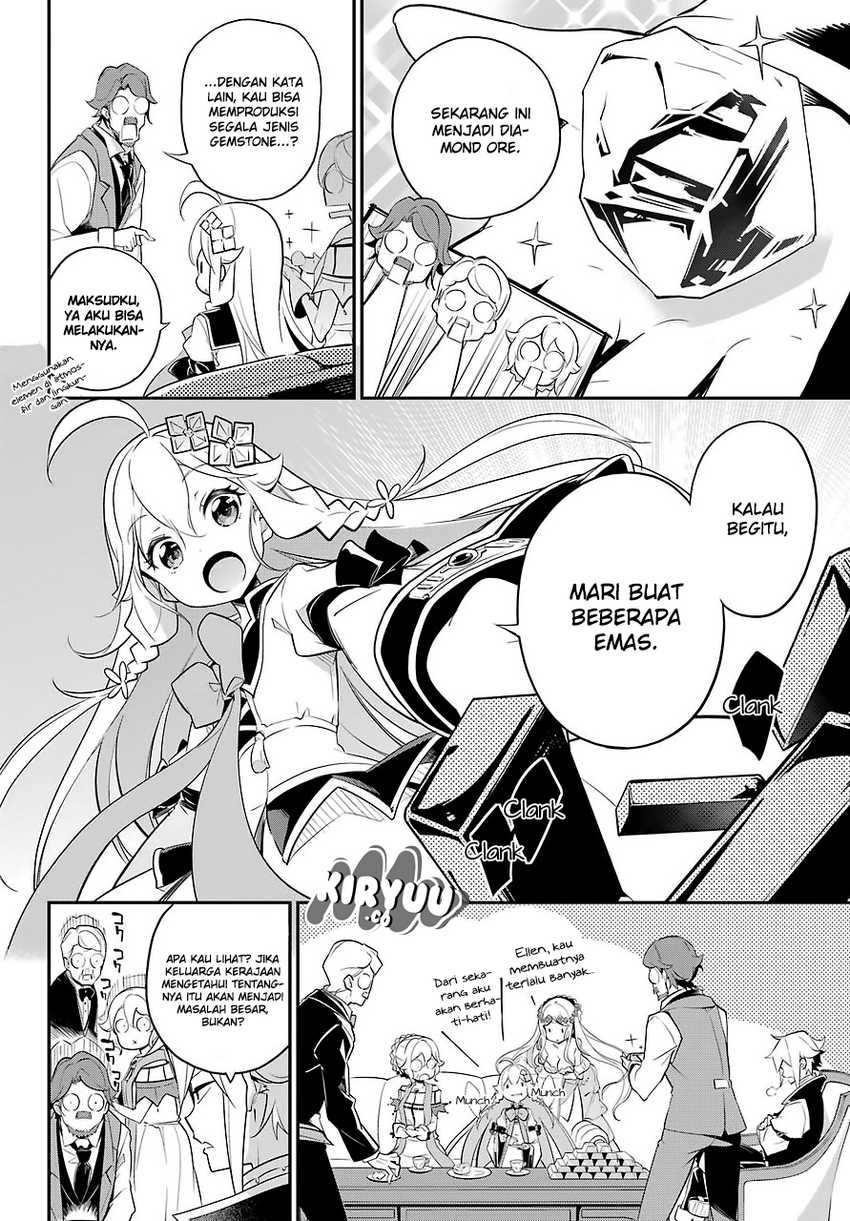 Chichi wa Eiyuu, Haha wa Seirei, Musume no Watashi wa Tenseisha (Dad Is a Hero, Mom Is a Spirit, I’m a Reincarnator) Chapter 08