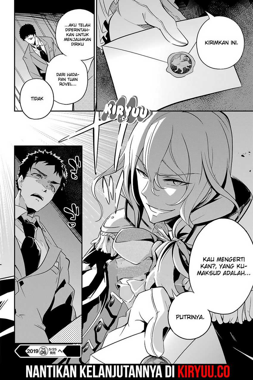 Chichi wa Eiyuu, Haha wa Seirei, Musume no Watashi wa Tenseisha (Dad Is a Hero, Mom Is a Spirit, I’m a Reincarnator) Chapter 08