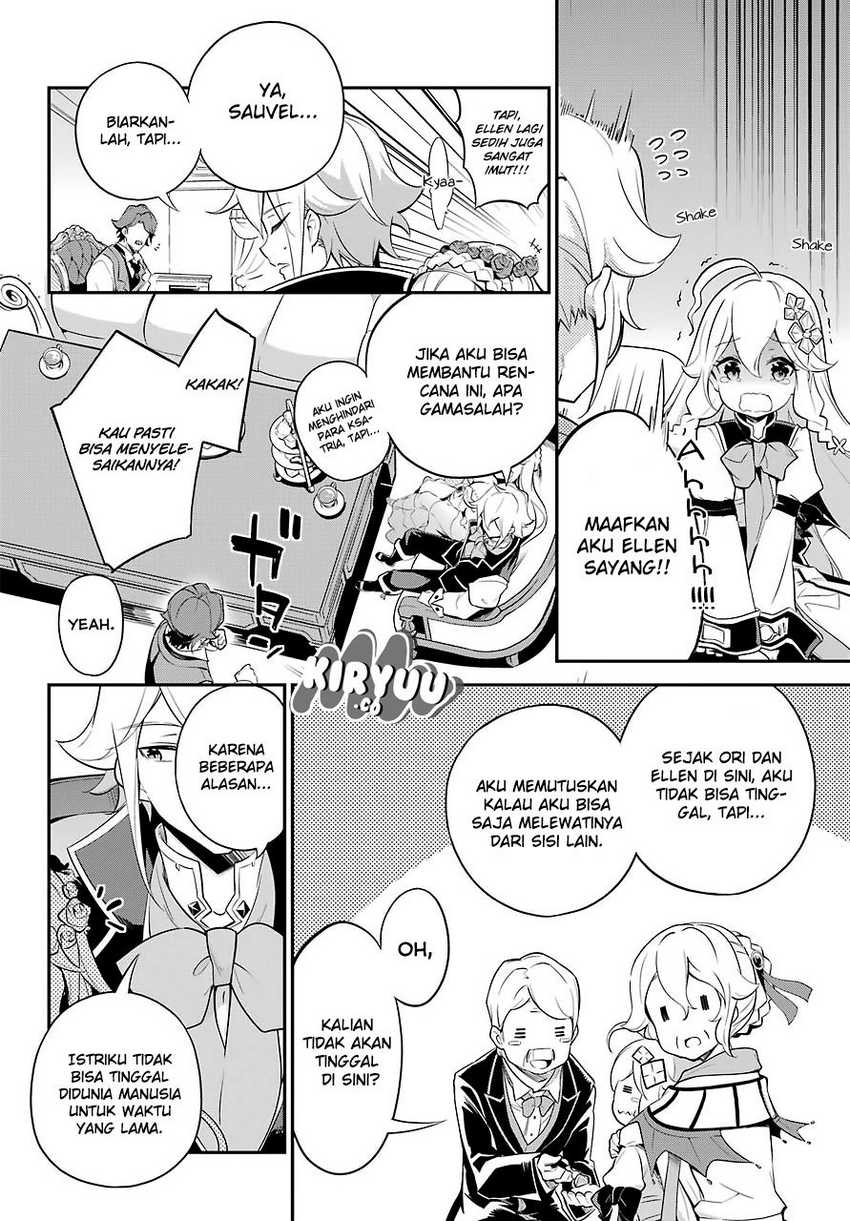 Chichi wa Eiyuu, Haha wa Seirei, Musume no Watashi wa Tenseisha (Dad Is a Hero, Mom Is a Spirit, I’m a Reincarnator) Chapter 08