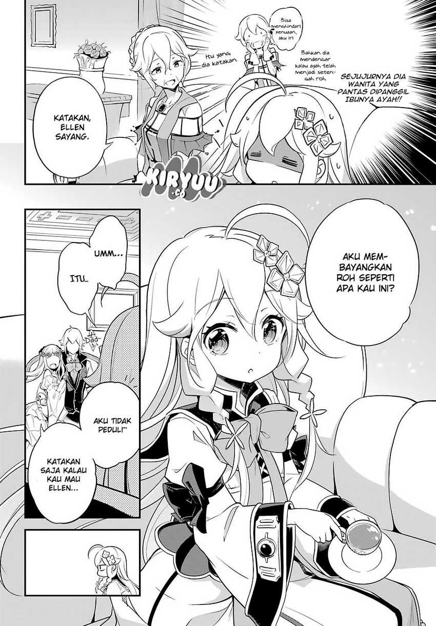 Chichi wa Eiyuu, Haha wa Seirei, Musume no Watashi wa Tenseisha (Dad Is a Hero, Mom Is a Spirit, I’m a Reincarnator) Chapter 08