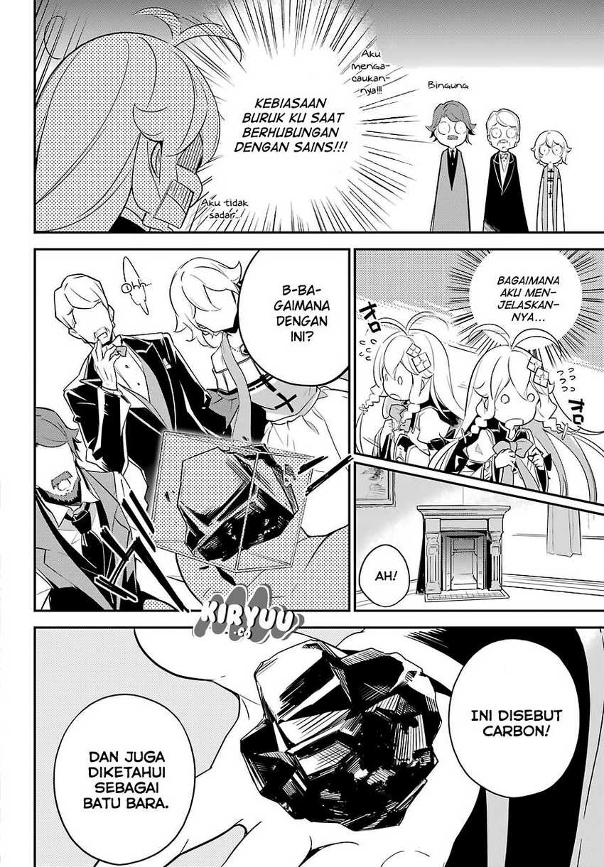 Chichi wa Eiyuu, Haha wa Seirei, Musume no Watashi wa Tenseisha (Dad Is a Hero, Mom Is a Spirit, I’m a Reincarnator) Chapter 08