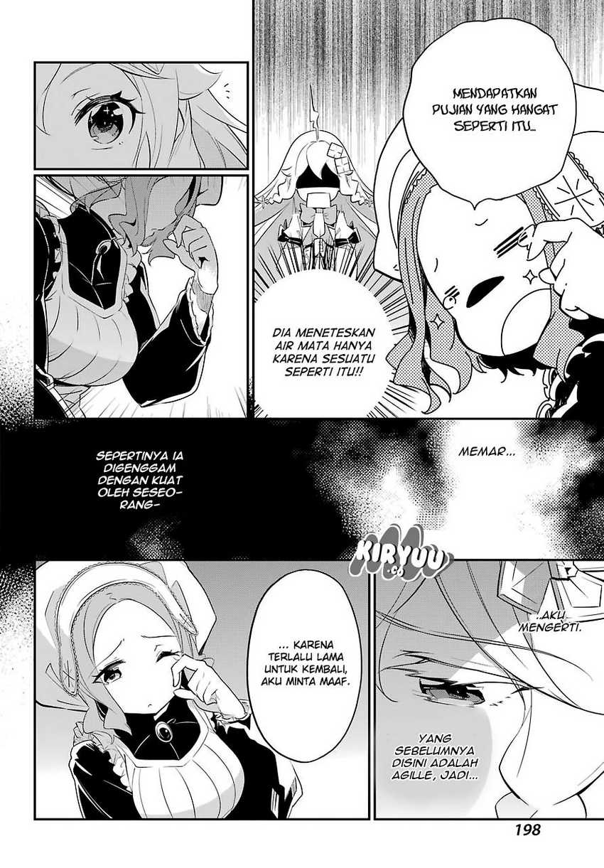 Chichi wa Eiyuu, Haha wa Seirei, Musume no Watashi wa Tenseisha (Dad Is a Hero, Mom Is a Spirit, I’m a Reincarnator) Chapter 08