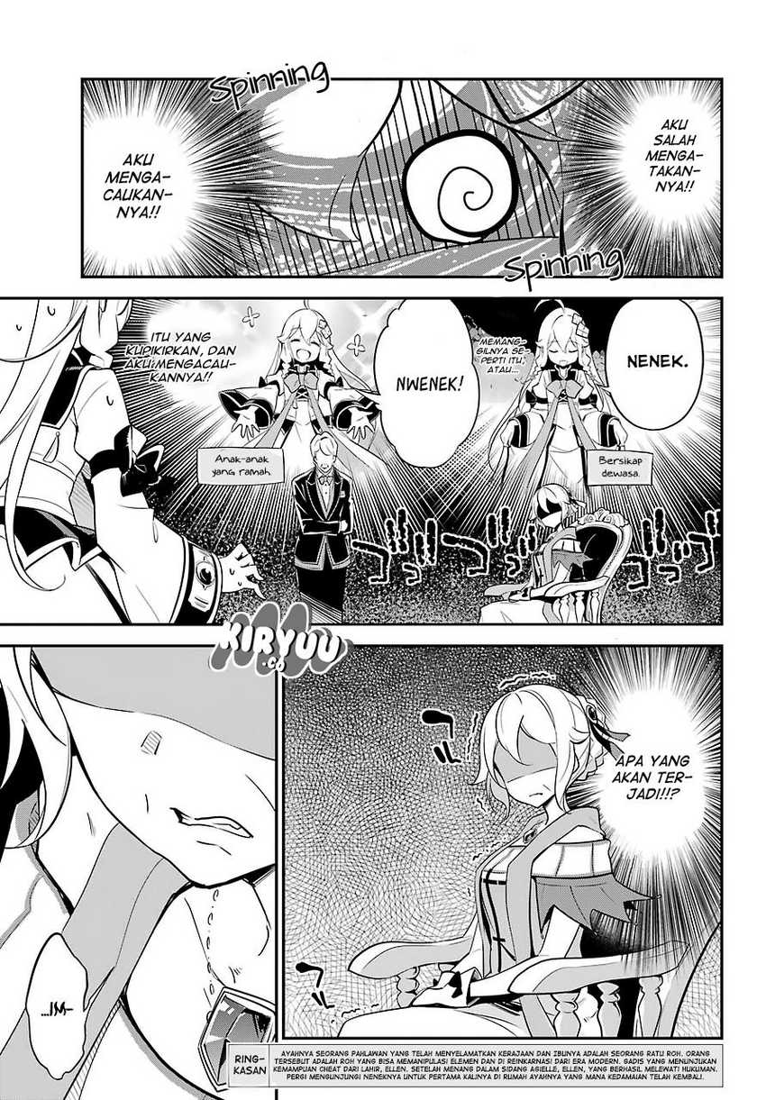 Chichi wa Eiyuu, Haha wa Seirei, Musume no Watashi wa Tenseisha (Dad Is a Hero, Mom Is a Spirit, I’m a Reincarnator) Chapter 08