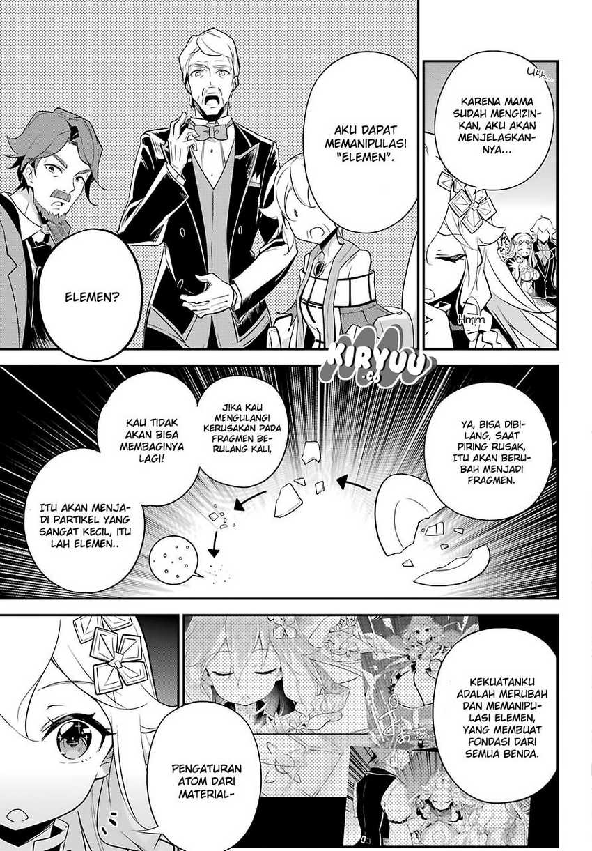 Chichi wa Eiyuu, Haha wa Seirei, Musume no Watashi wa Tenseisha (Dad Is a Hero, Mom Is a Spirit, I’m a Reincarnator) Chapter 08