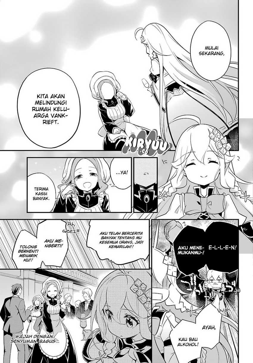 Chichi wa Eiyuu, Haha wa Seirei, Musume no Watashi wa Tenseisha (Dad Is a Hero, Mom Is a Spirit, I’m a Reincarnator) Chapter 08