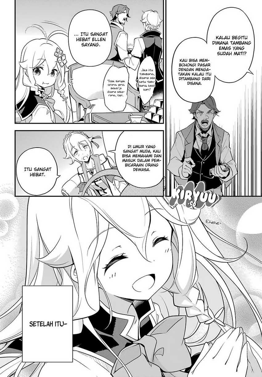 Chichi wa Eiyuu, Haha wa Seirei, Musume no Watashi wa Tenseisha (Dad Is a Hero, Mom Is a Spirit, I’m a Reincarnator) Chapter 08