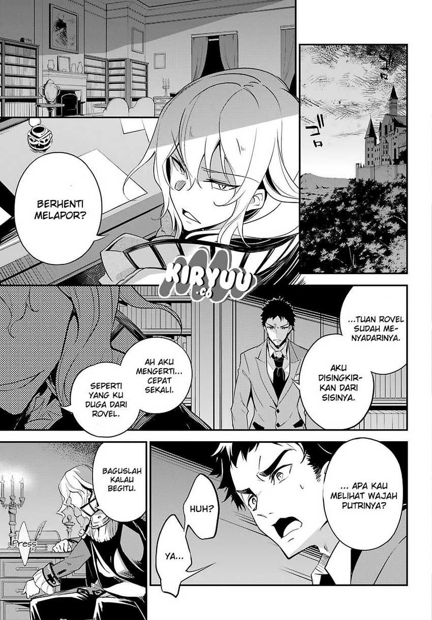 Chichi wa Eiyuu, Haha wa Seirei, Musume no Watashi wa Tenseisha (Dad Is a Hero, Mom Is a Spirit, I’m a Reincarnator) Chapter 08