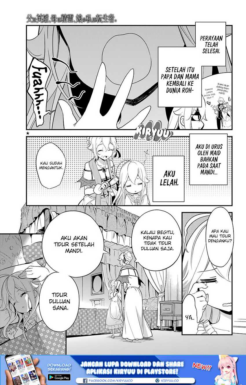Chichi wa Eiyuu, Haha wa Seirei, Musume no Watashi wa Tenseisha (Dad Is a Hero, Mom Is a Spirit, I’m a Reincarnator) Chapter 09