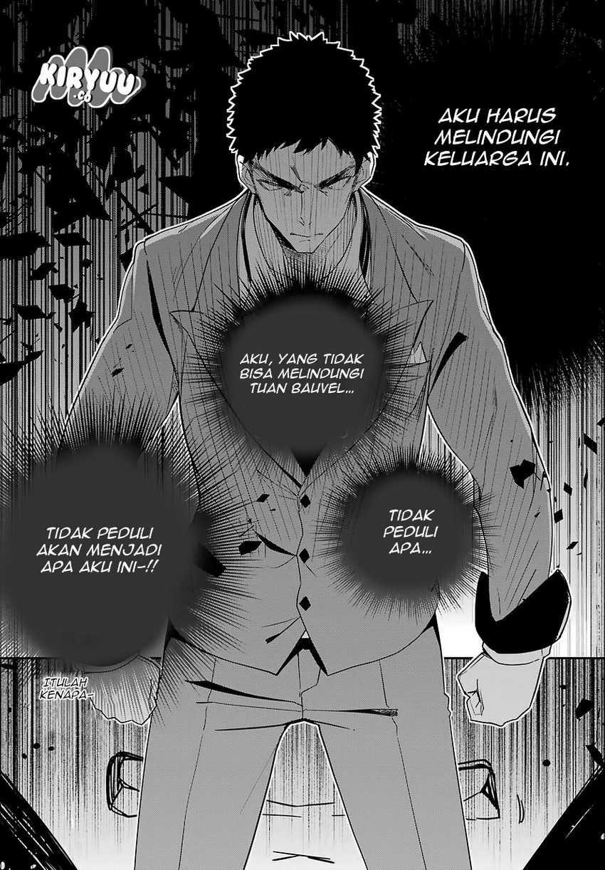 Chichi wa Eiyuu, Haha wa Seirei, Musume no Watashi wa Tenseisha (Dad Is a Hero, Mom Is a Spirit, I’m a Reincarnator) Chapter 09