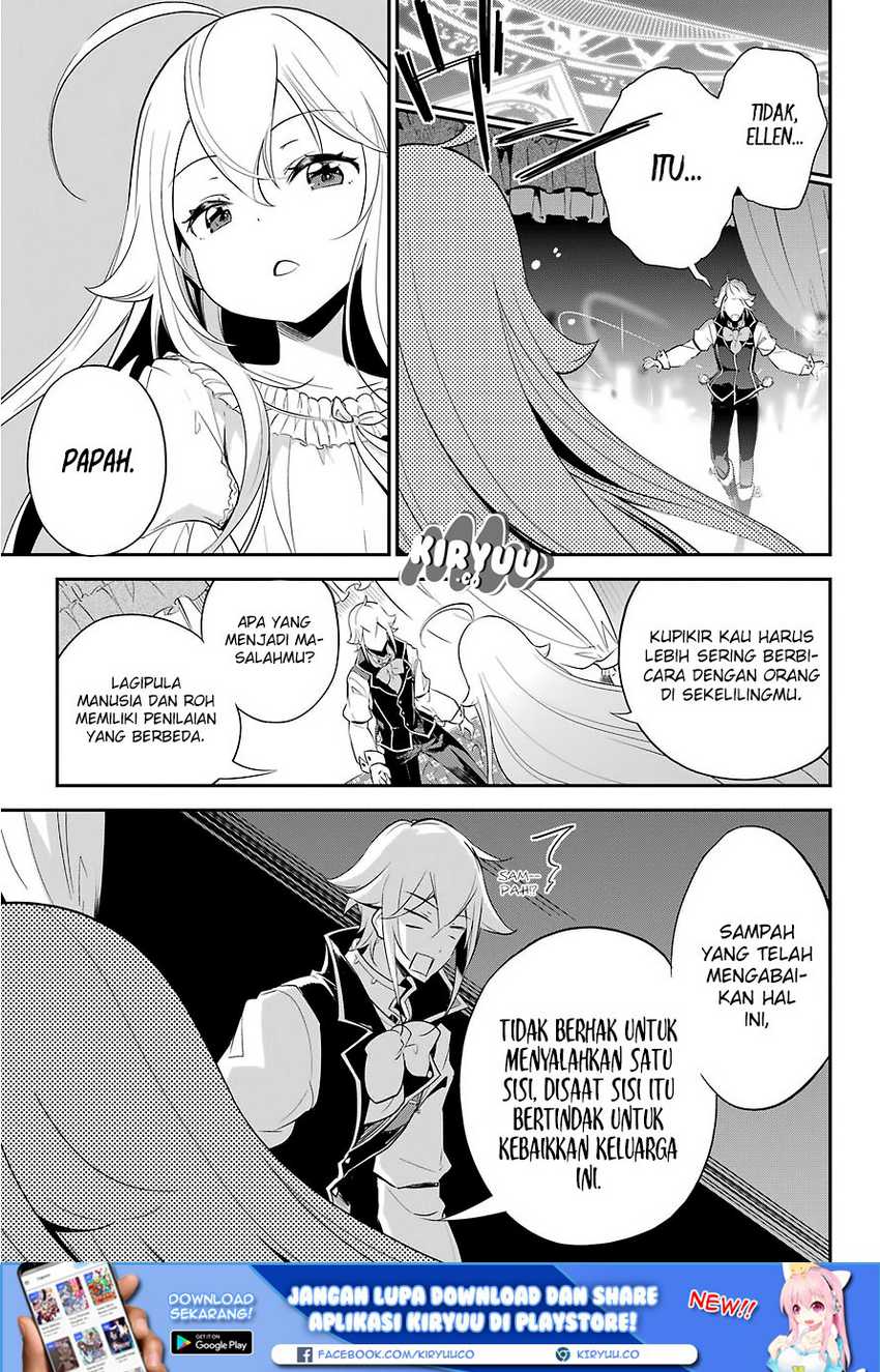 Chichi wa Eiyuu, Haha wa Seirei, Musume no Watashi wa Tenseisha (Dad Is a Hero, Mom Is a Spirit, I’m a Reincarnator) Chapter 09