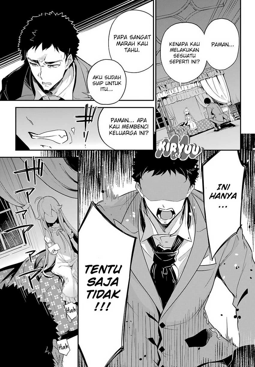 Chichi wa Eiyuu, Haha wa Seirei, Musume no Watashi wa Tenseisha (Dad Is a Hero, Mom Is a Spirit, I’m a Reincarnator) Chapter 09