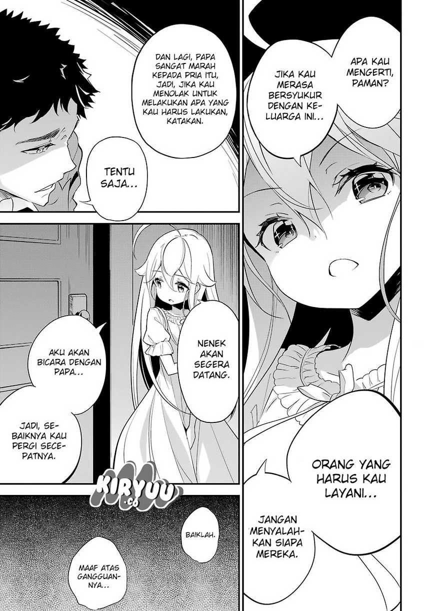 Chichi wa Eiyuu, Haha wa Seirei, Musume no Watashi wa Tenseisha (Dad Is a Hero, Mom Is a Spirit, I’m a Reincarnator) Chapter 09
